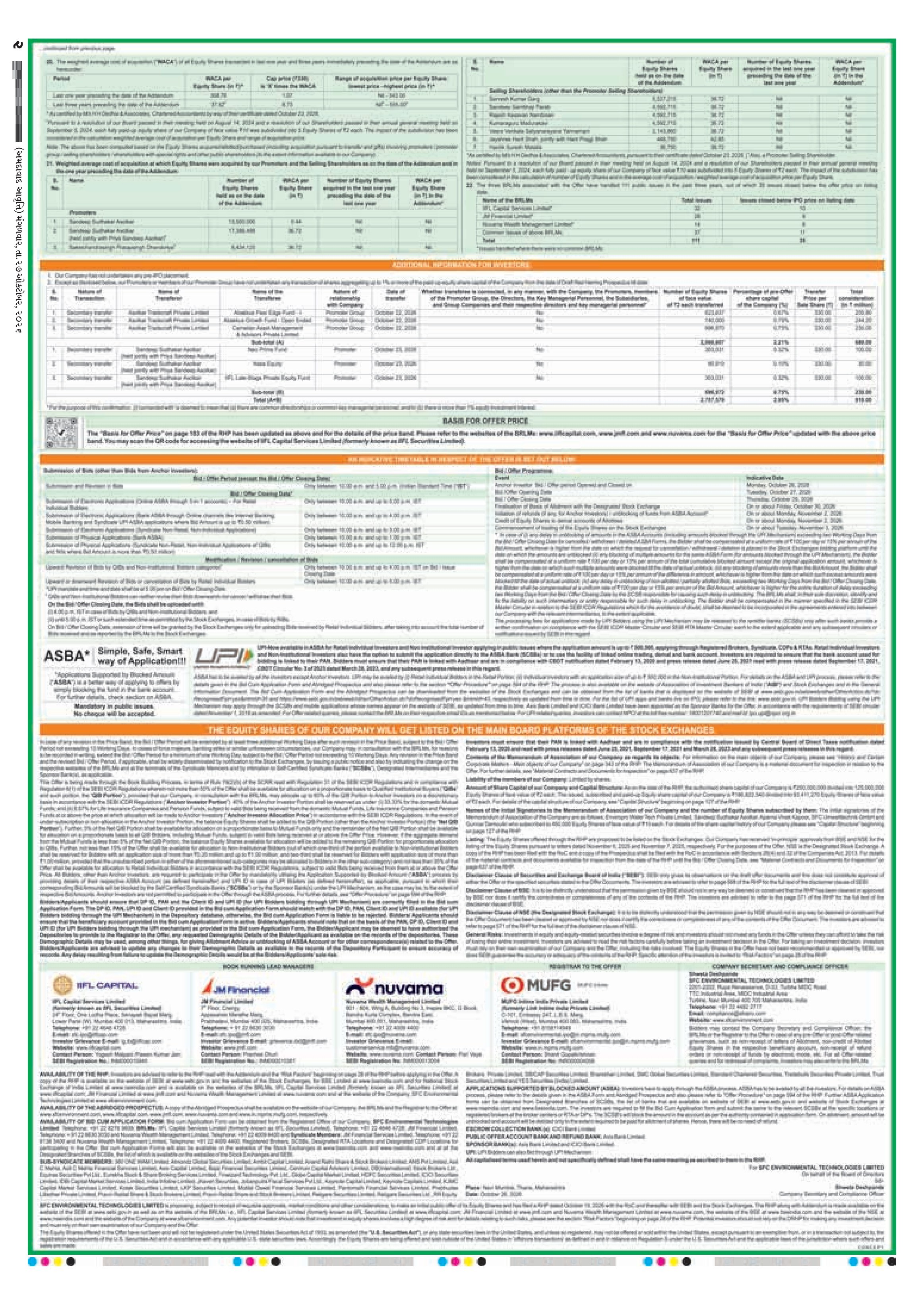 E-PAPER ઈ-પેપર – 27 ઑક્ટોબર 2026 – પાનું 2